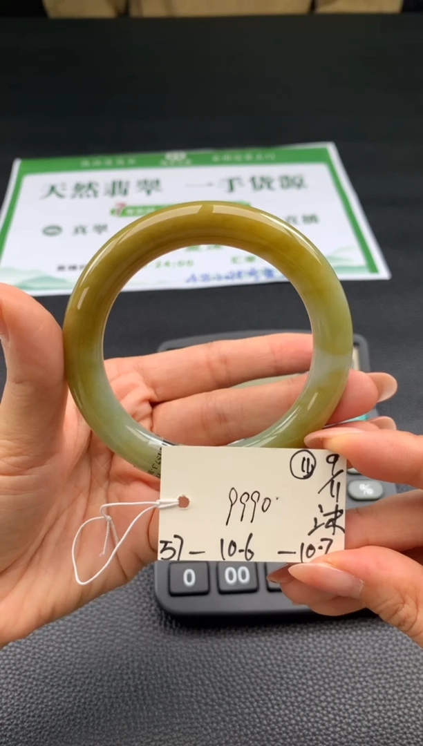 未镶嵌手镯翡翠翡翠手镯 下单联系小耳机#