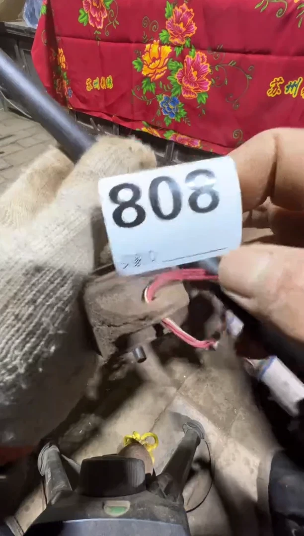 蓝*?08180老王直播间专属链接