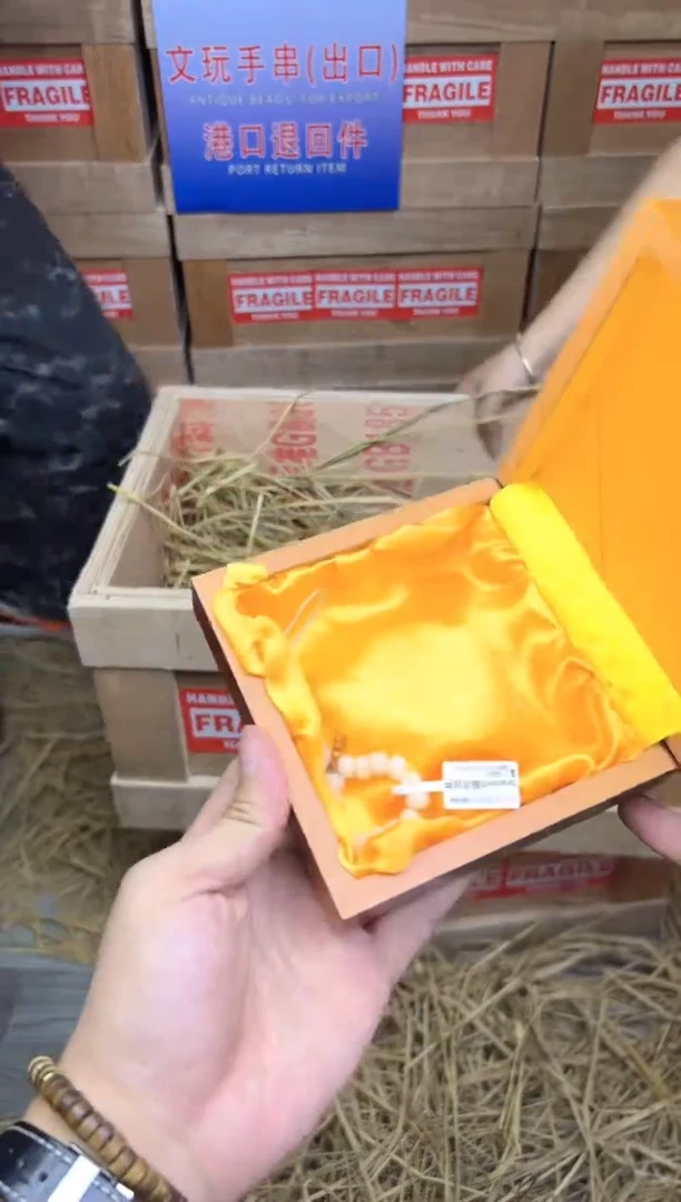 茂宏闪购福利SSS(无礼盒）