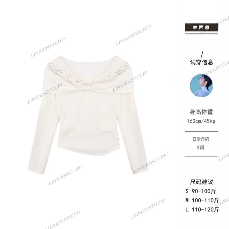 西恩定制●【微醺鎏金】法式重工设计感蕾丝拼接纯欲上衣LND5SY1248