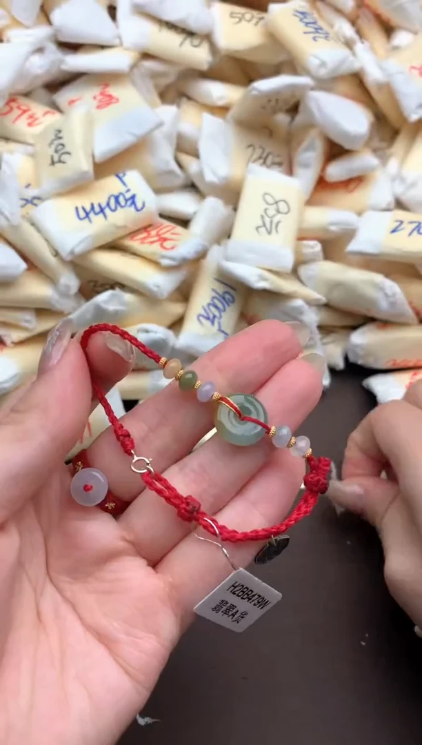 【闪购商品】翡翠挂件未镶嵌   一