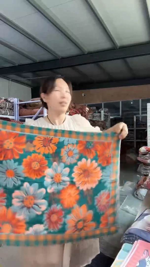 枕巾太阳花绿色