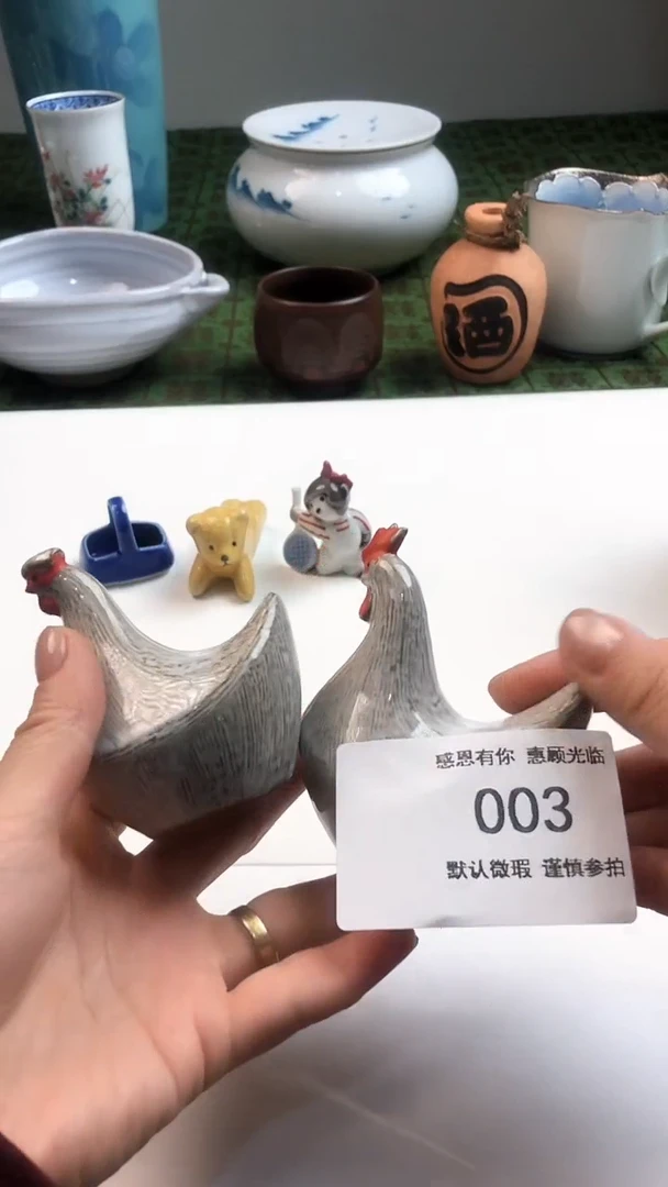 【闪购商品】瓷片美日达瓷器工作室