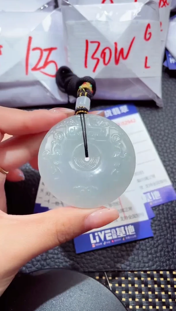 颈饰未镶嵌翡翠152