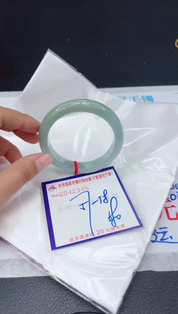 【闪购商品】翡翠手镯未镶嵌111111111