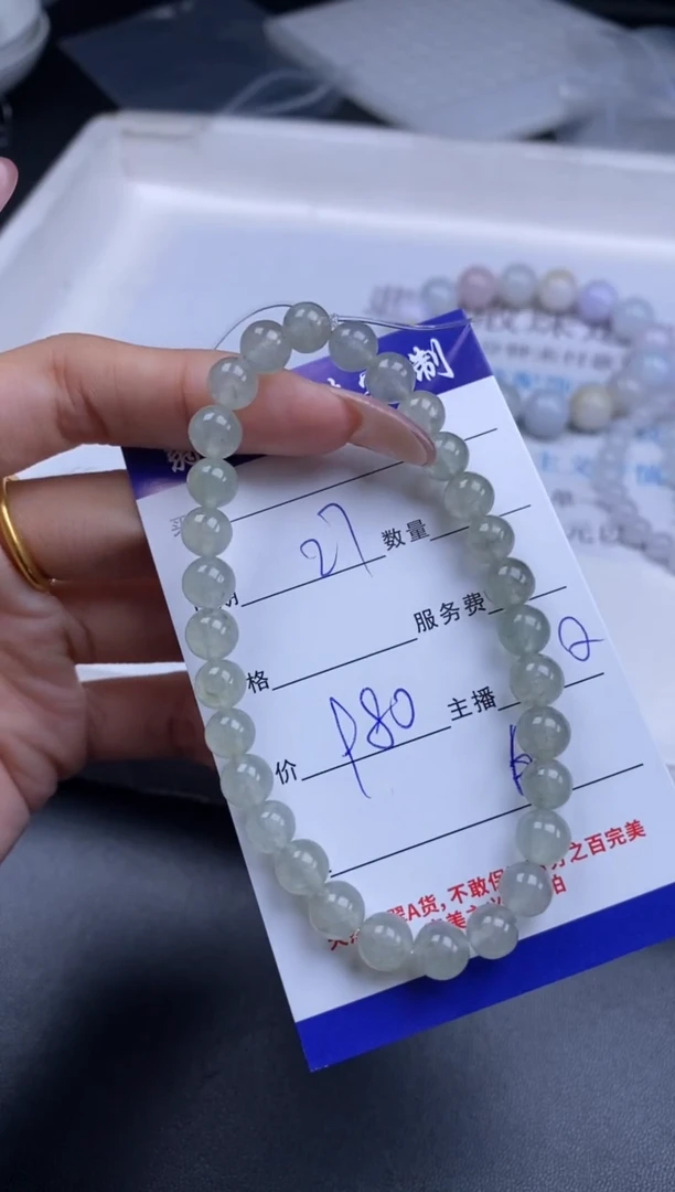 颈饰未镶嵌翡翠贞城散珠批发DIY编制多样性发货
