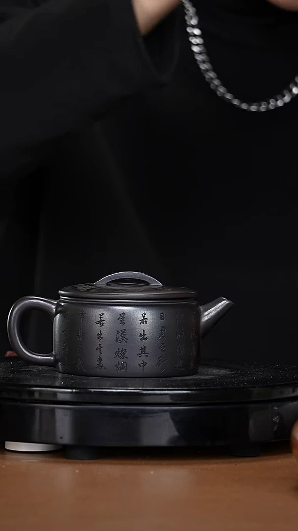 【闪购商品】宜兴原矿高端紫砂31