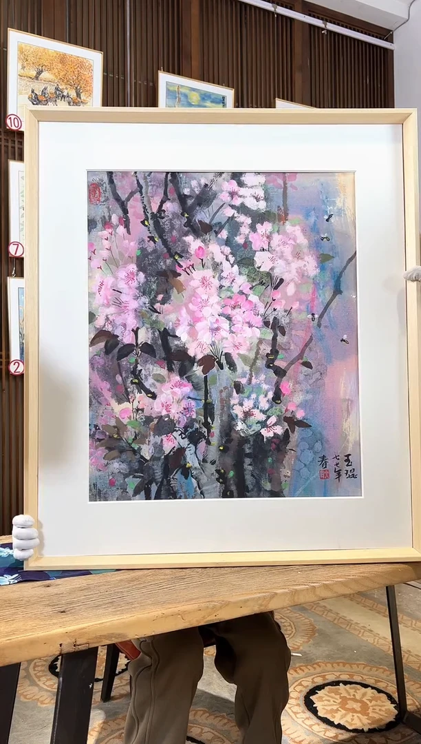 版画版画耿玉琨名章限量版画S