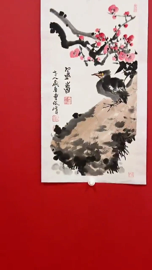 国画  孟宪岱手绘国画