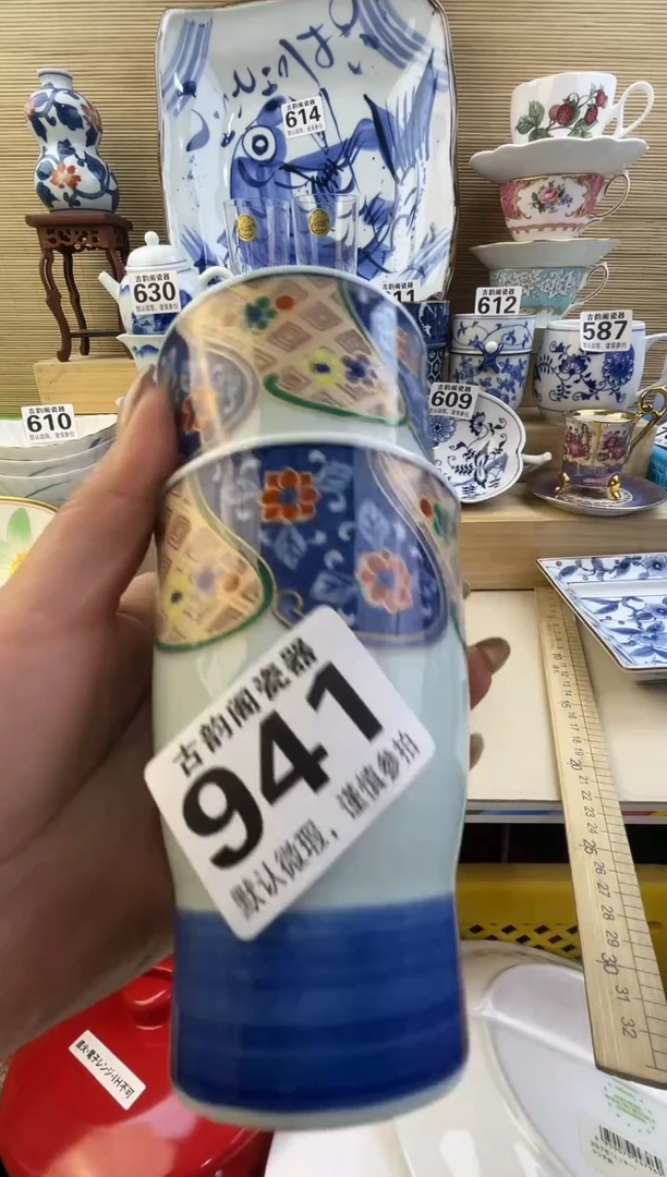 摆件期**血摆件瓷器瓷器瓷器