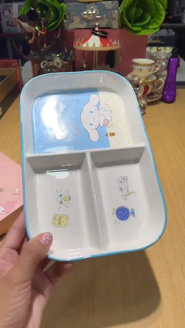 瓷片全场正品,一件不留@@1