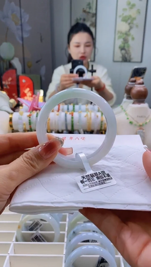 未镶嵌手镯翡翠15号54.8/11.9*8.2