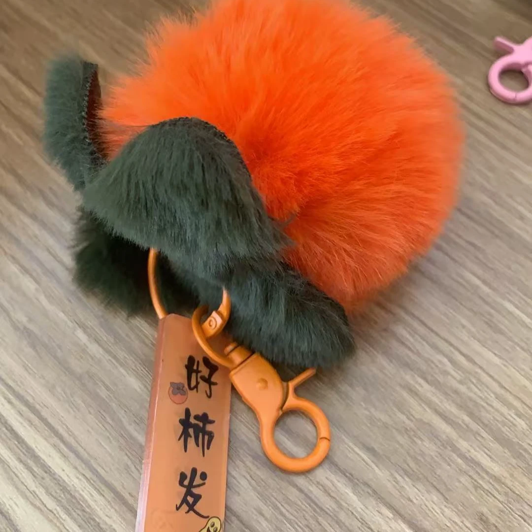 卡通周边青蛙挂件玩偶