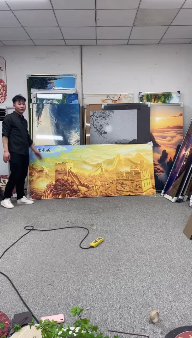 高货清仓 微瑕介意勿拍    100*240