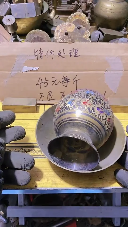 一**候金属工艺品二手旧货默认瑕疵