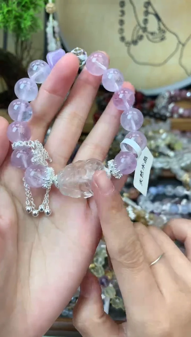 【闪购商品】紫晶手链未镶嵌411手串