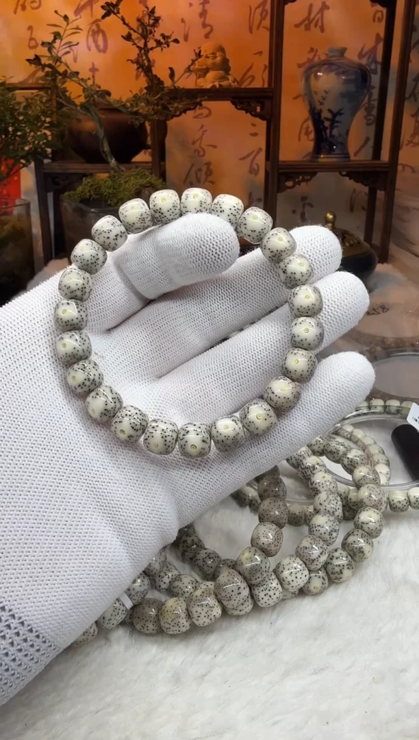 【闪购商品】星月菩提吊坠10x9石玉料骨瓷白月留白