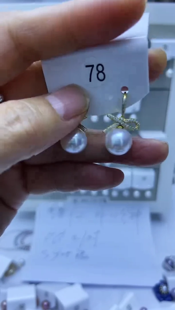 银S925镶嵌耳饰淡水珍珠78