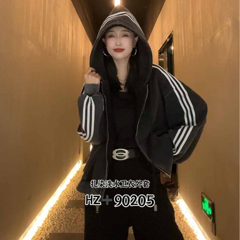 【寒泽自制】扎染洗水卫衣外套90205