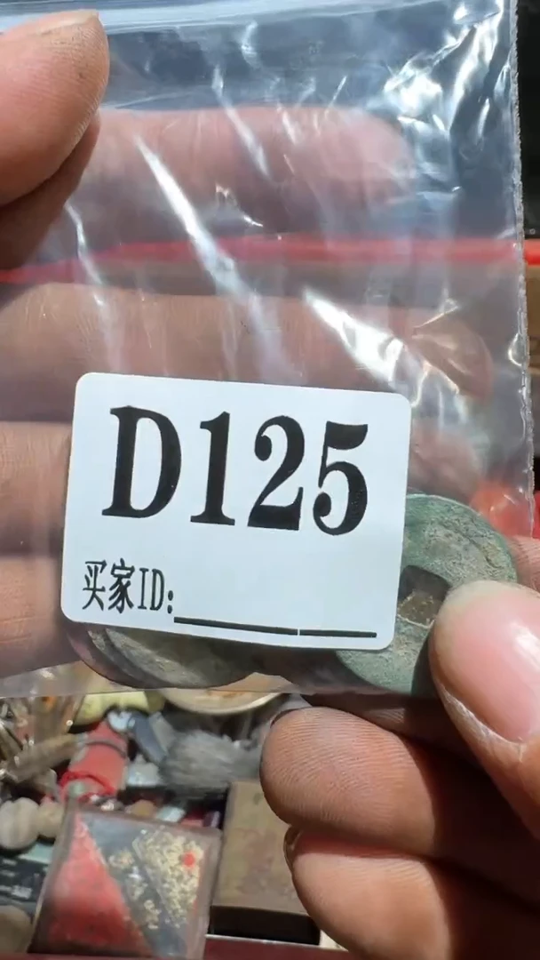 刘*哥顺和妙笔生花专属链接