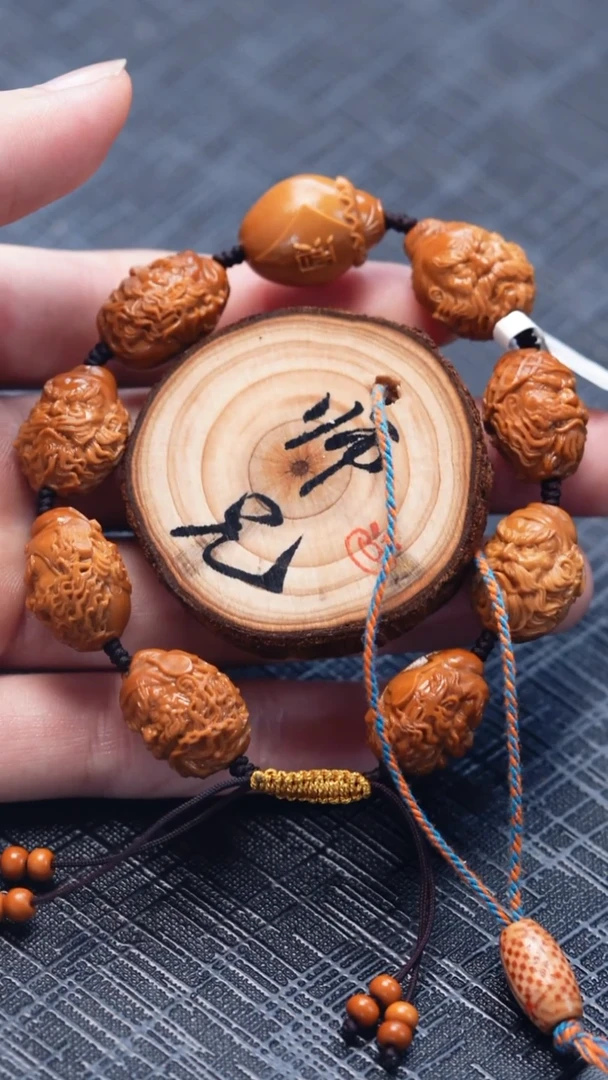 手串/手链橄榄核橄榄核