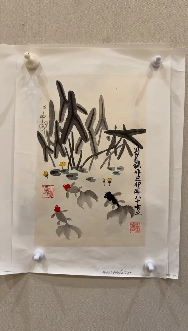 国画炳山艺术--老师作品
