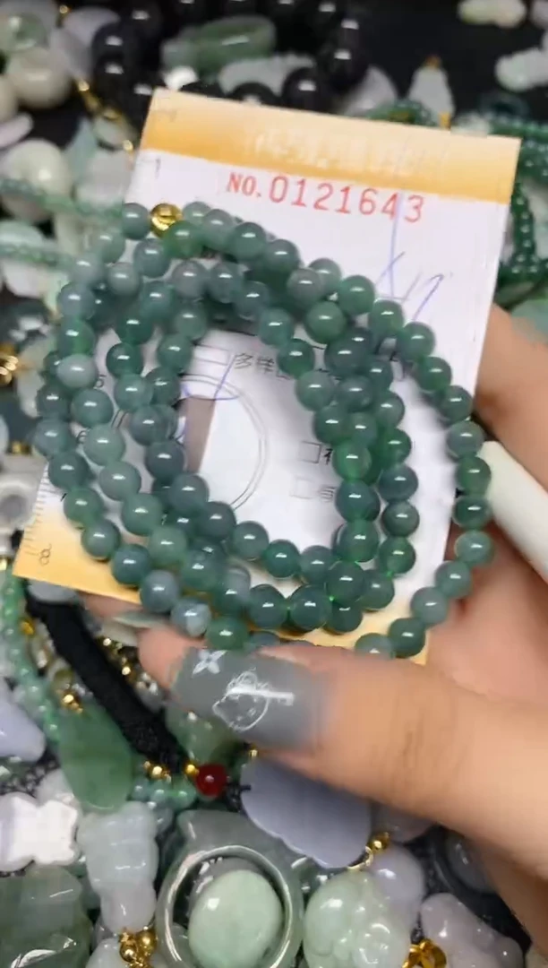 【闪购商品】翡翠颈饰未镶嵌闪购0121643