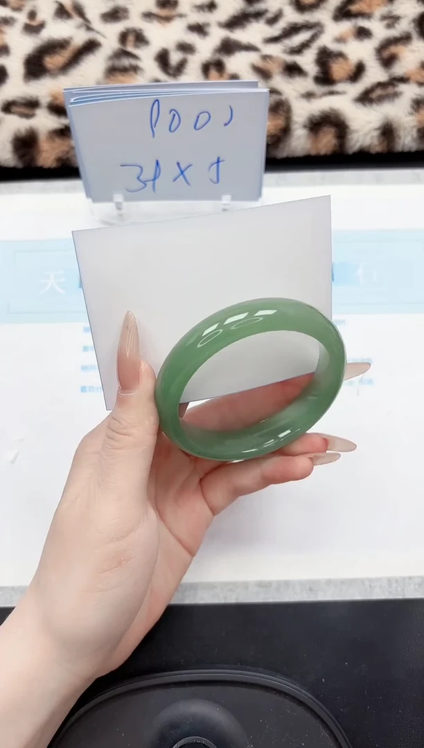 【闪购商品】石英质玉手镯未镶嵌118-55