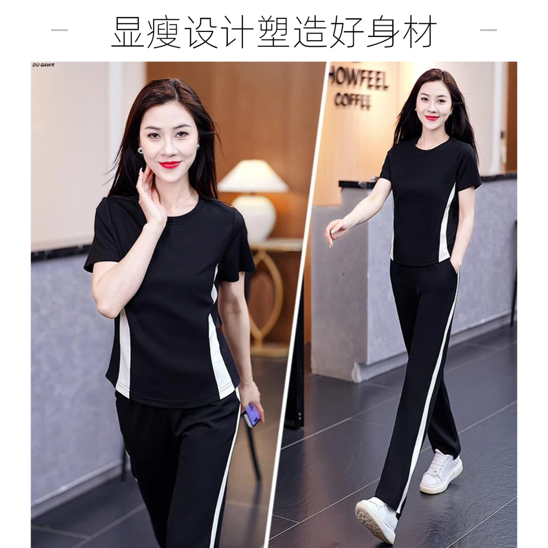 时尚休闲短袖长裤运动套装女2025夏季中年妈妈圆领大码显瘦两件套
