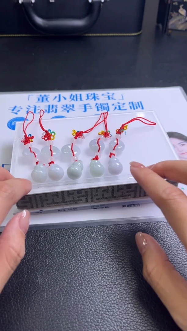 翡翠挂件未镶嵌K248/多样性发一件
