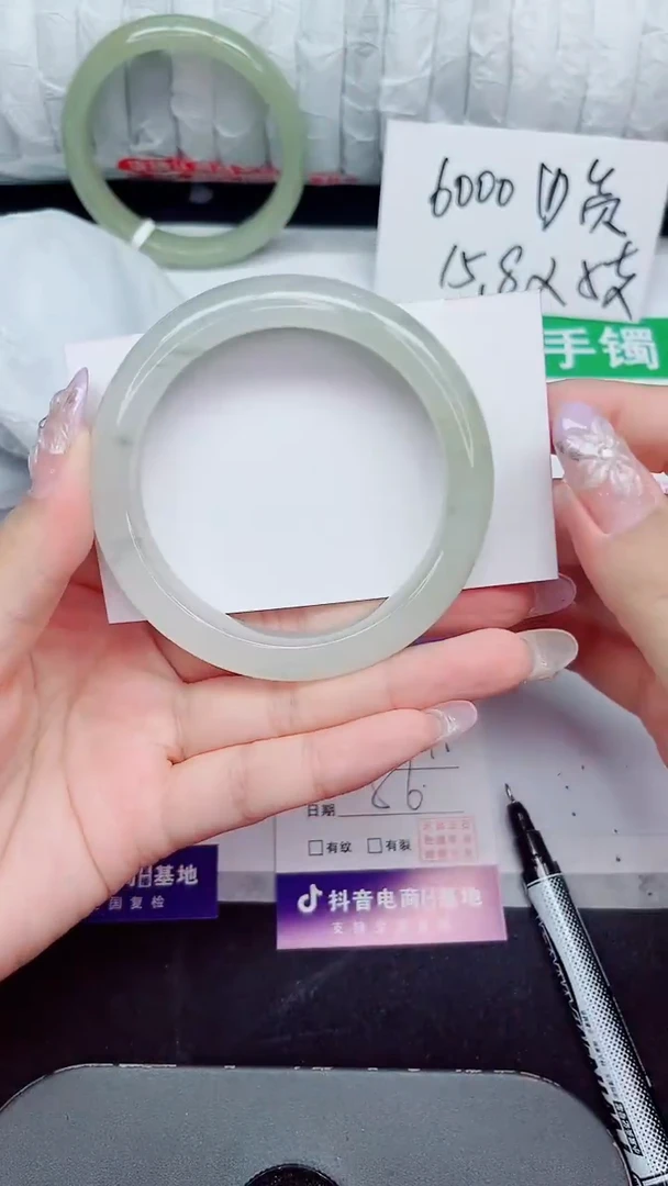 未镶嵌手镯石英质玉300-56/57
