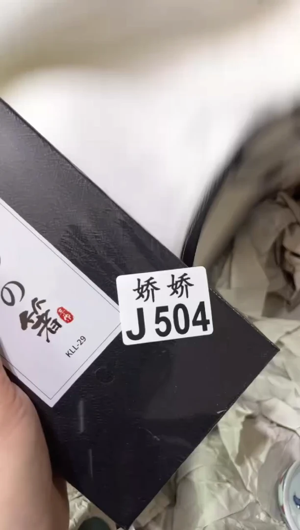 瓷P*李504 PP李 PP李 PP李 PP李