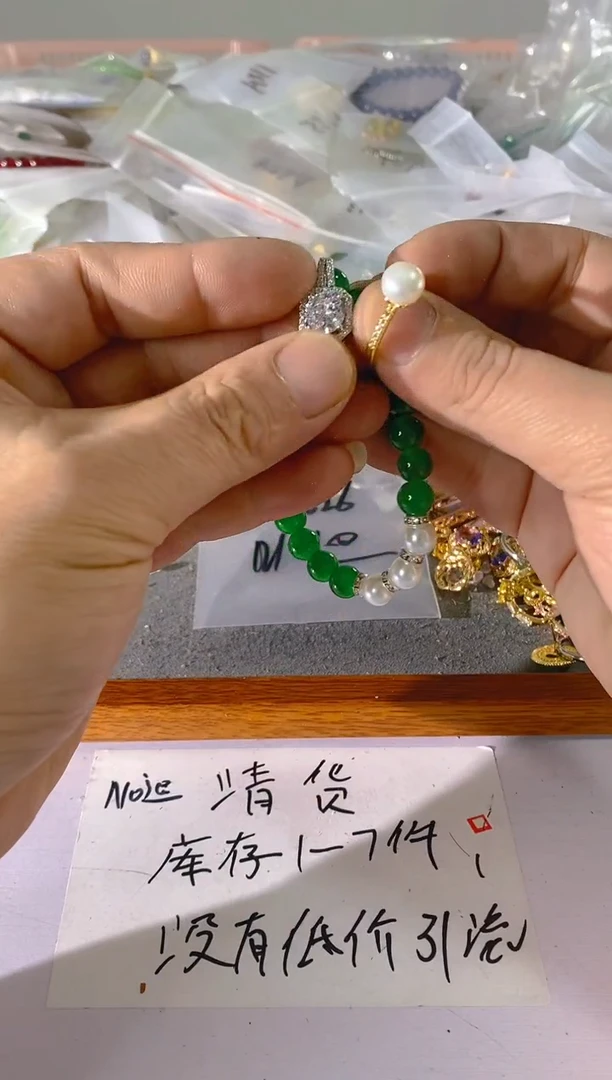 【闪购商品】水晶颈饰银S925镶嵌626红宝，蓝宝，多样性发一件赠链