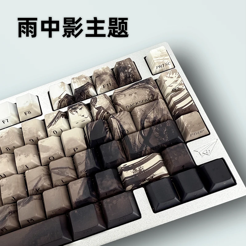 雨中影个性化创意侧刻键帽PBT材质原厂高度五面热升华大全套