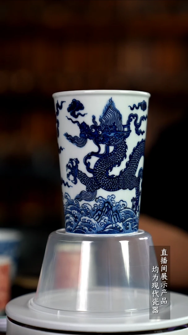 Y039诚意十足的直播间 茶具