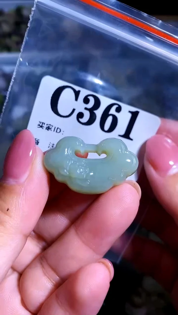 和田玉未镶嵌颈饰1