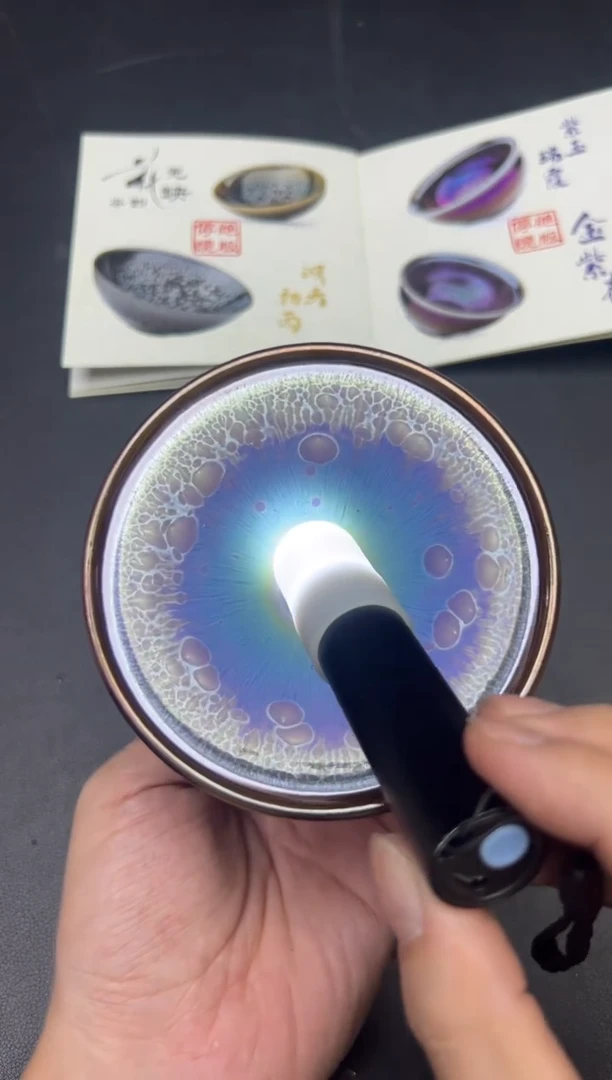 茶盏徐长和老师作品