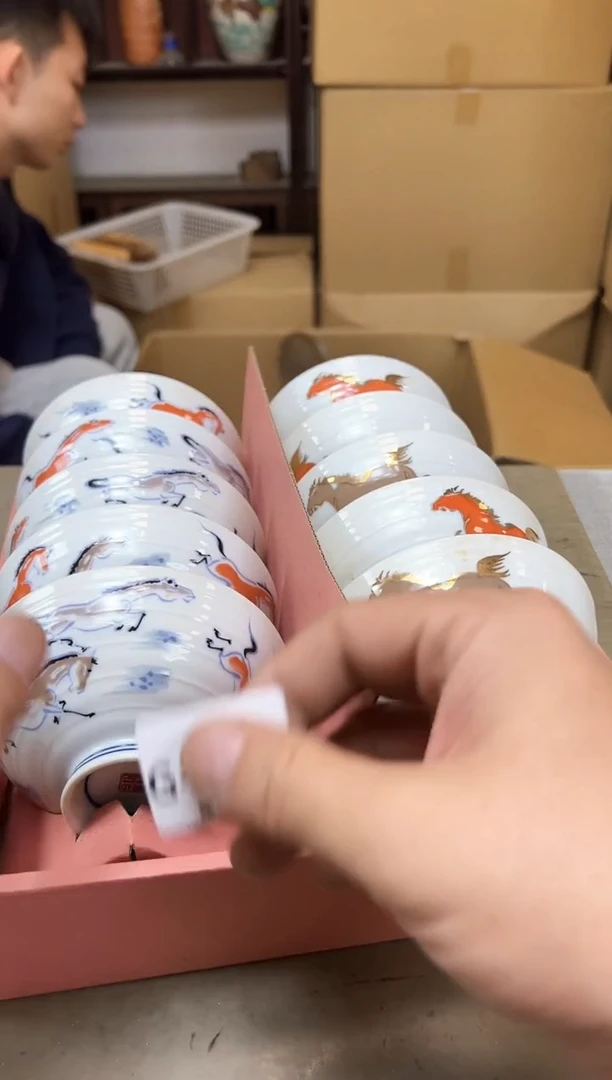 743聚宝缘海陶精选