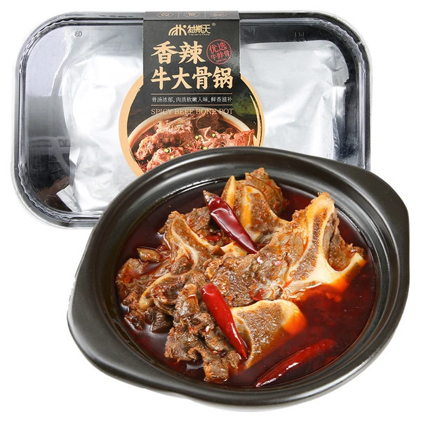 特斯天香辣牛大骨锅 1520g