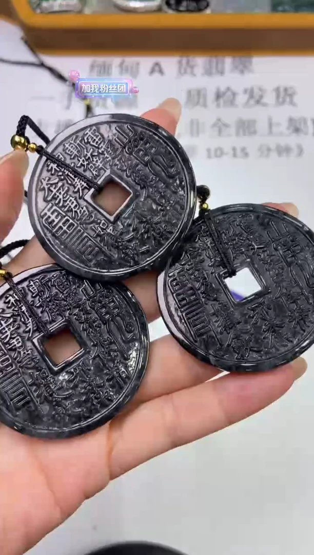 翡翠挂件未镶嵌2220255hq01/多样性一件发