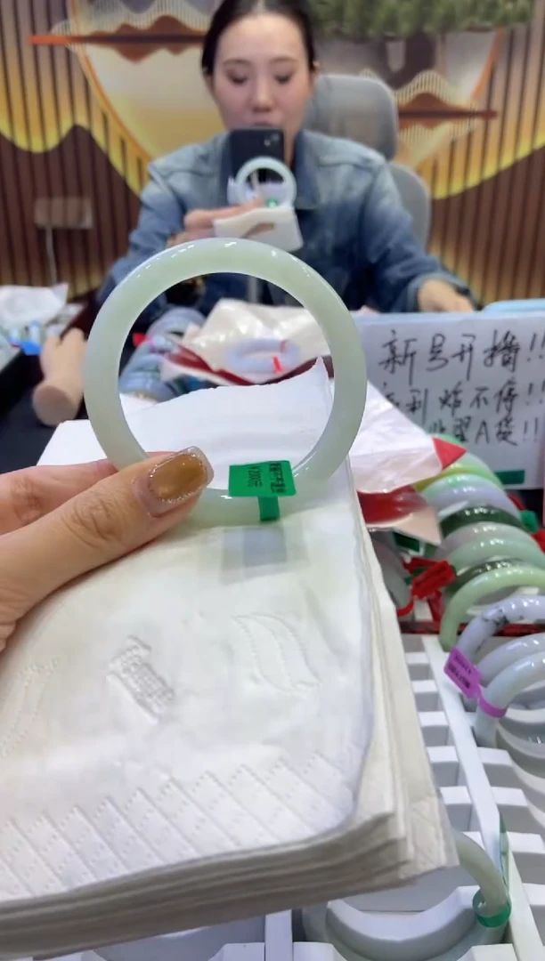 未镶嵌手镯翡翠0008858