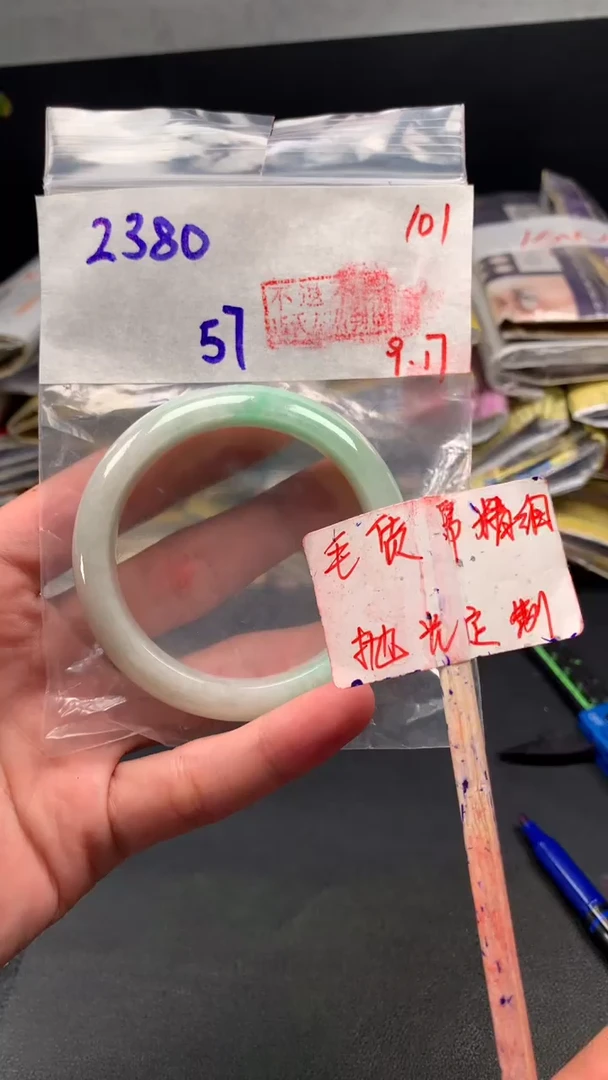 未镶嵌定制翡翠拍一发一101