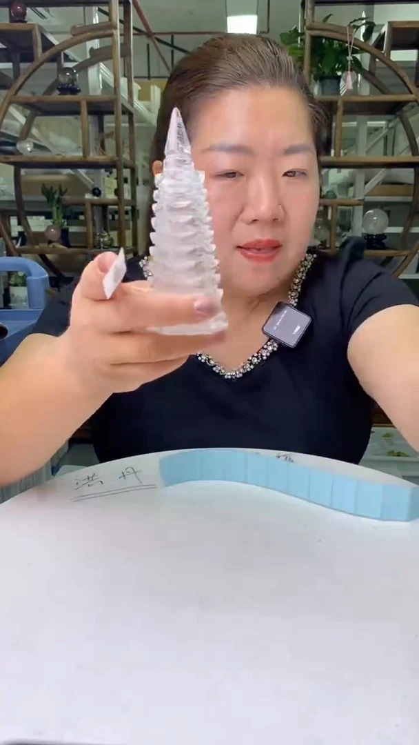 水晶珠宝半成品未镶嵌白水晶文昌塔D564