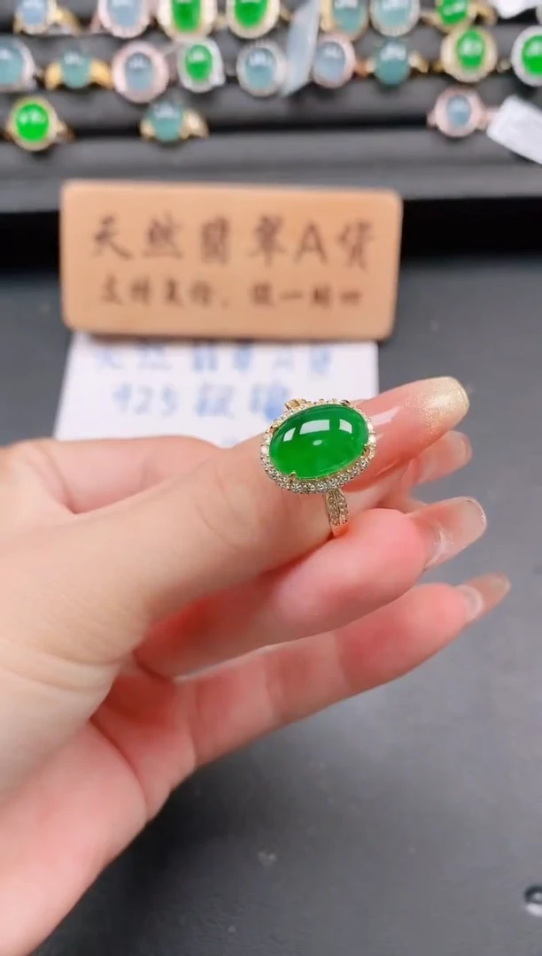 银S925镶嵌戒指翡翠1111