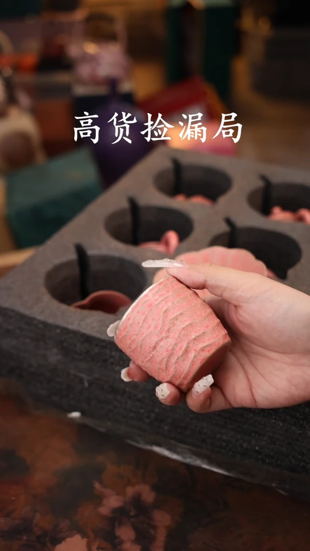 陶瓷茶具（无礼盒@@Q1073