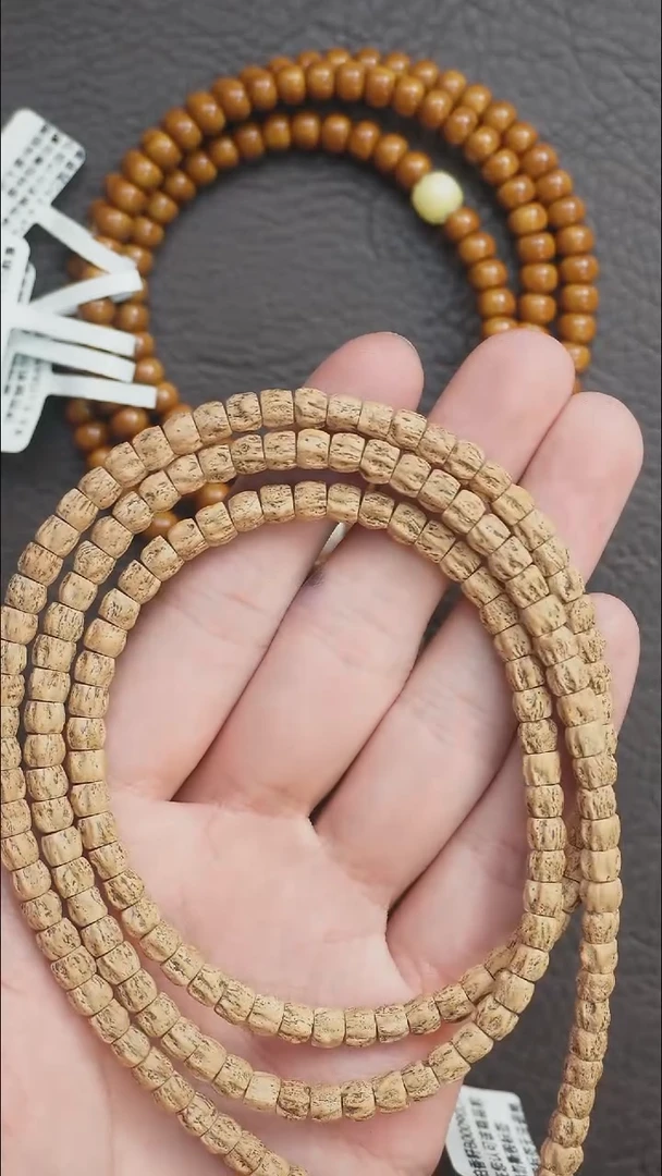 手串柏香籽/百香籽百香籽6