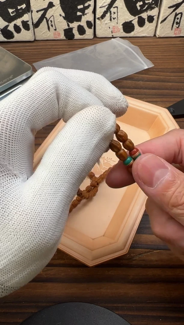 手串柏香籽/百香籽柏香籽/百香籽手串