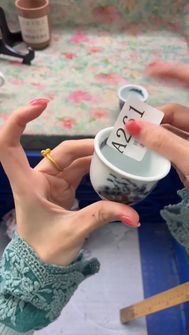 瓷片豆*       A261