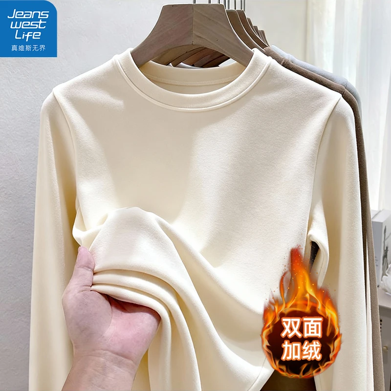 真维斯无界女260g薄绒打底T恤冬季锁温柔软显瘦通勤简约气质单品