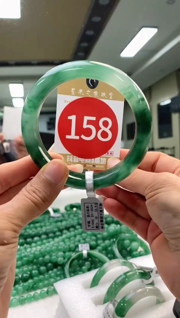 未镶嵌手镯石英质玉59+158